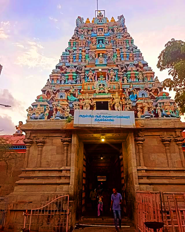 Adi Annamalayar Temple
