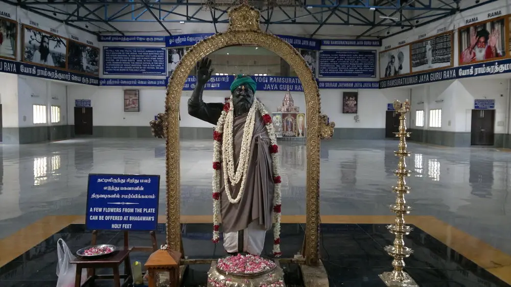 Yogi ramsurat kumar aashram aana